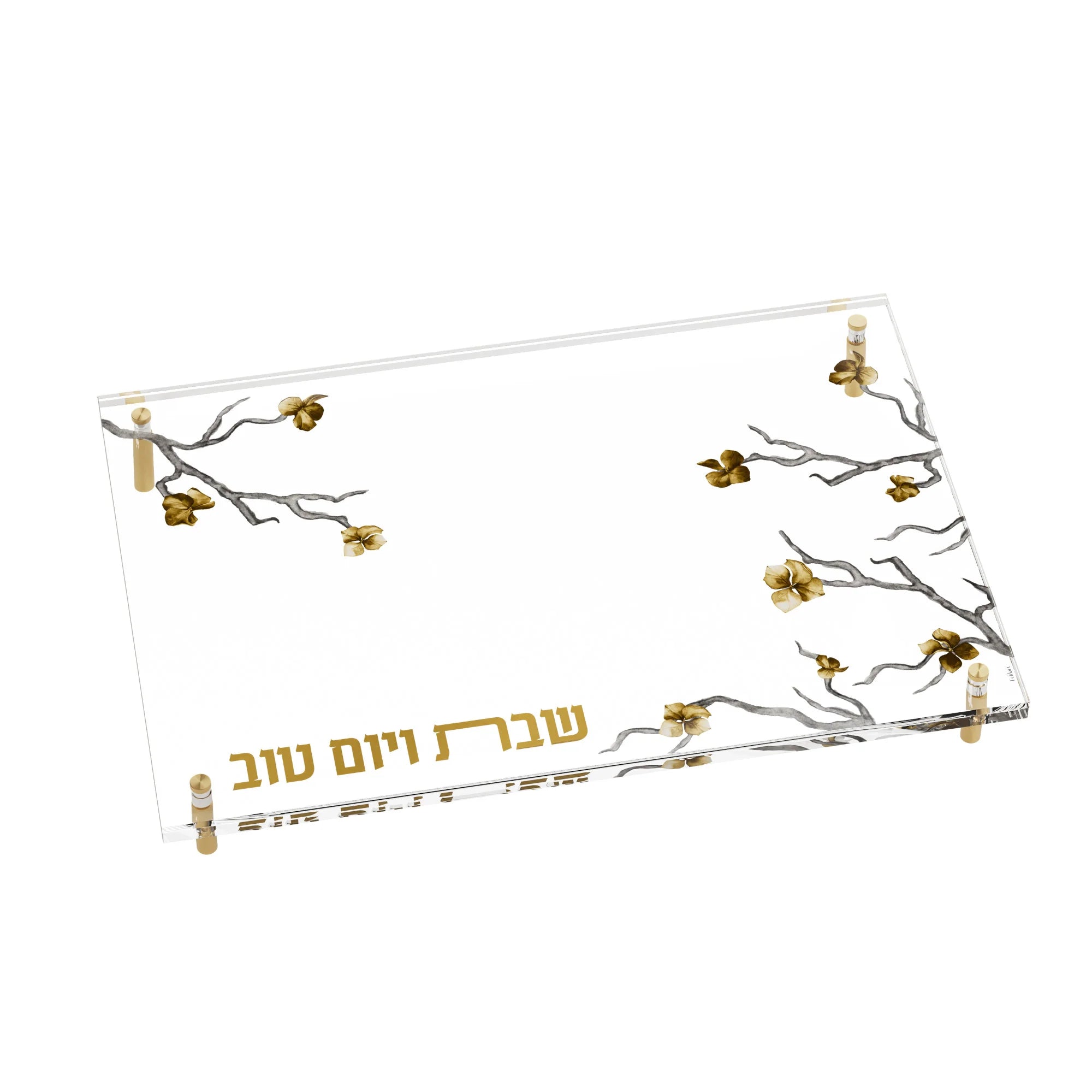 Golden Branch Challah Board