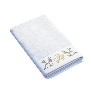 Golden Branch Netilat Yadayim Towel