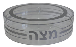 Lucite Round Matzah Box